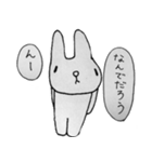 MYPETMAN LINE STICKER（個別スタンプ：26）