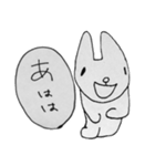 MYPETMAN LINE STICKER（個別スタンプ：28）