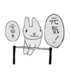 MYPETMAN LINE STICKER（個別スタンプ：30）