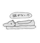 MYPETMAN LINE STICKER（個別スタンプ：33）