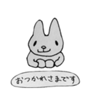 MYPETMAN LINE STICKER（個別スタンプ：35）