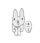 MYPETMAN LINE STICKER（個別スタンプ：38）