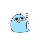 じと目ペンギン（個別スタンプ：1）