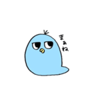 じと目ペンギン（個別スタンプ：2）