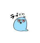 じと目ペンギン（個別スタンプ：5）