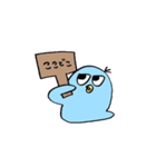 じと目ペンギン（個別スタンプ：9）