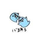 じと目ペンギン（個別スタンプ：14）