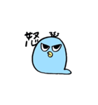 じと目ペンギン（個別スタンプ：21）