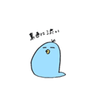 じと目ペンギン（個別スタンプ：25）