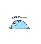 じと目ペンギン（個別スタンプ：30）