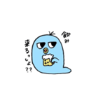 じと目ペンギン（個別スタンプ：32）