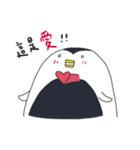 HAPPY FAT penguin（個別スタンプ：13）