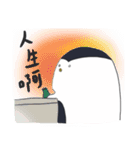 HAPPY FAT penguin（個別スタンプ：30）