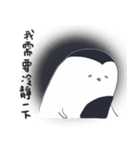 HAPPY FAT penguin（個別スタンプ：38）