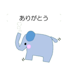えれふぁんくん1（個別スタンプ：2）