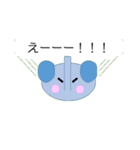 えれふぁんくん1（個別スタンプ：7）