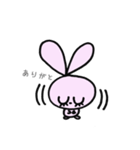 pyon daily（個別スタンプ：21）