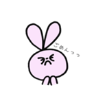 pyon daily（個別スタンプ：22）