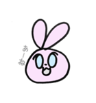 pyon daily（個別スタンプ：26）