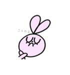 pyon daily（個別スタンプ：29）