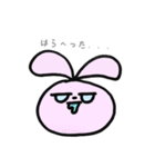pyon daily（個別スタンプ：30）