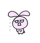 pyon daily（個別スタンプ：32）