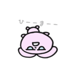 pyon daily（個別スタンプ：34）