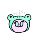 pyon daily（個別スタンプ：35）