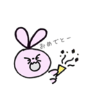pyon daily（個別スタンプ：37）