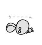 pyon daily（個別スタンプ：38）