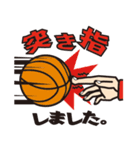 TOYO2/バスケットボール（個別スタンプ：38）