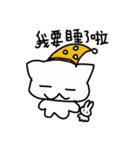 white dai dai 2（個別スタンプ：3）