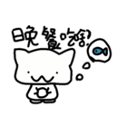white dai dai 2（個別スタンプ：10）