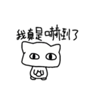 white dai dai 2（個別スタンプ：22）