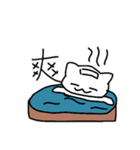 white dai dai 2（個別スタンプ：25）