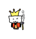 white dai dai 2（個別スタンプ：29）