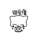 white dai dai 2（個別スタンプ：30）
