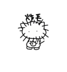 white dai dai 2（個別スタンプ：31）