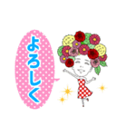 マジュ子とジュジュ子（個別スタンプ：4）