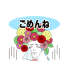 マジュ子とジュジュ子（個別スタンプ：5）