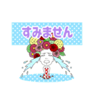 マジュ子とジュジュ子（個別スタンプ：23）