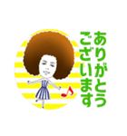 マジュ子とジュジュ子（個別スタンプ：25）