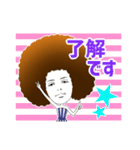 マジュ子とジュジュ子（個別スタンプ：35）