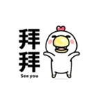 ah chicken not serious（個別スタンプ：5）