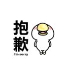 ah chicken not serious（個別スタンプ：19）