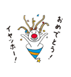 今日も平和なトナカイくん（個別スタンプ：2）