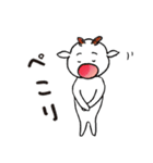 今日も平和なトナカイくん（個別スタンプ：3）