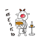 今日も平和なトナカイくん（個別スタンプ：6）