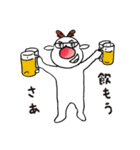 今日も平和なトナカイくん（個別スタンプ：9）