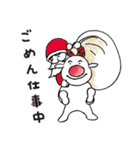今日も平和なトナカイくん（個別スタンプ：10）